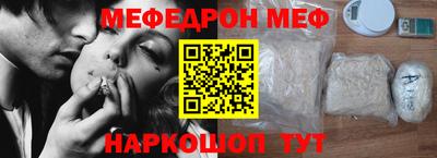бутик Будённовск