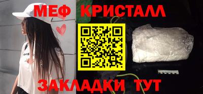 эйфоретик Бугуруслан