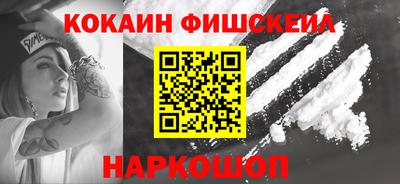 эйфоретик Бугуруслан
