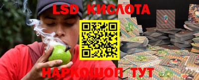 MDMA Бузулук