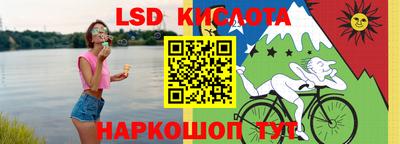 эйфоретик Бугуруслан