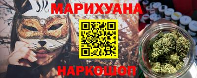 эйфоретик Бугуруслан