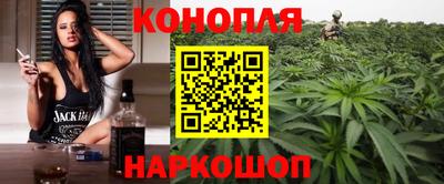 эйфоретик Бугуруслан