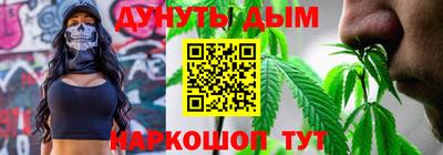 бутик Будённовск
