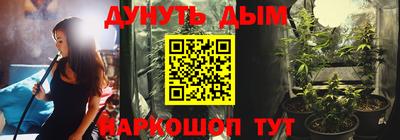 эйфоретик Бугуруслан
