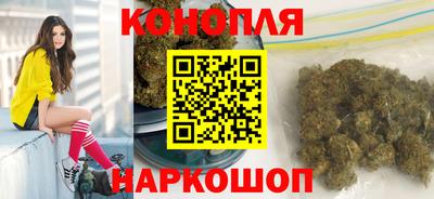 бутик Будённовск