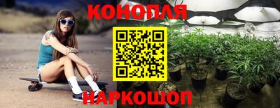 MDMA Бузулук