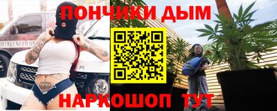 эйфоретик Бугуруслан