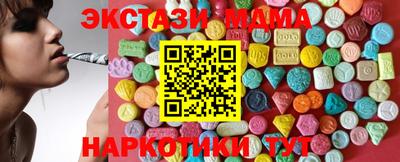 эйфоретик Бугуруслан