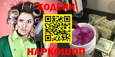эйфоретик Бугуруслан