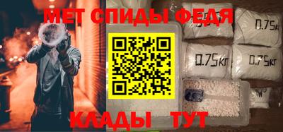 бутик Будённовск