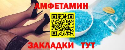 эйфоретик Бугуруслан