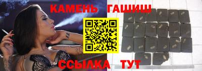 эйфоретик Бугуруслан