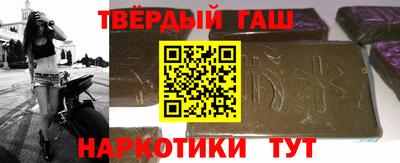 эйфоретик Бугуруслан