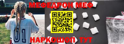 эйфоретик Бугуруслан