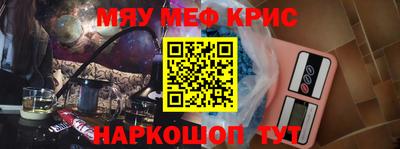 бутик Будённовск